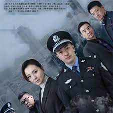 雾中系铃人 第01集