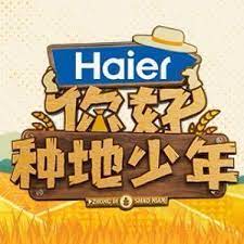 你好，种地少年 第20231026期