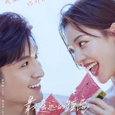 最遥远的距离 第02集