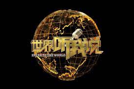世界听我说 第20171207期