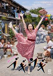 布基乌基 第01集