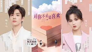 对你不止是喜欢 第02集