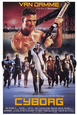 天雷地火【影视解说】 HD