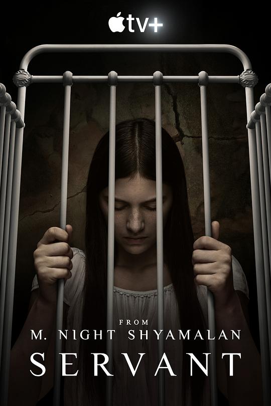 灵异女仆第二季 第01集