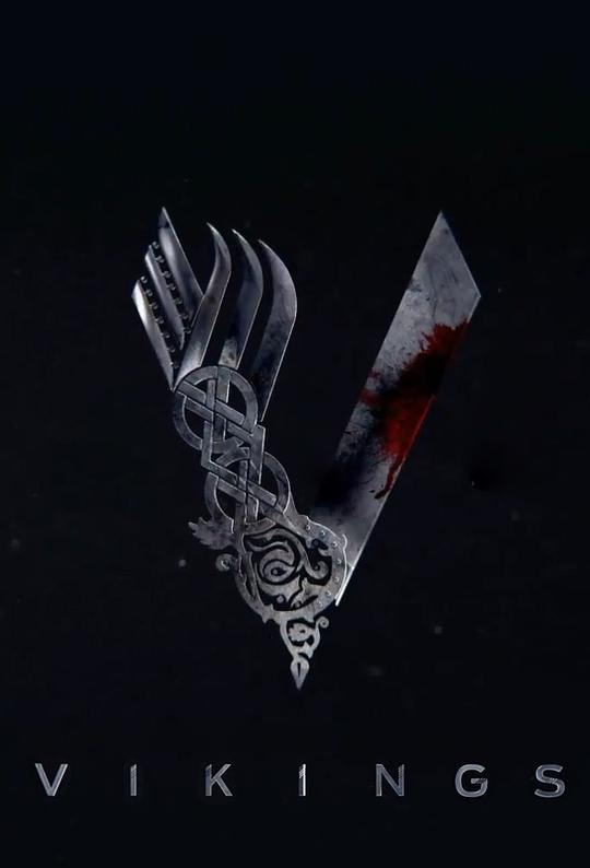 维京传奇第一季 第02集
