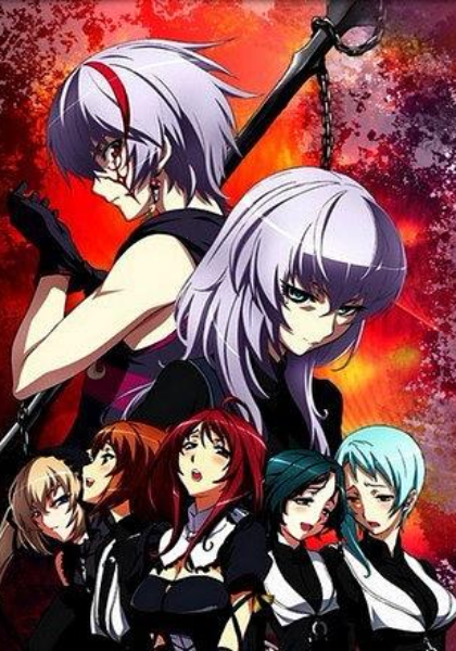 圣痕炼金士2 第10集