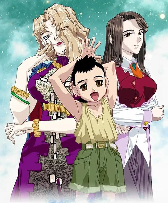 天地無用！魎皇鬼5期 第02集