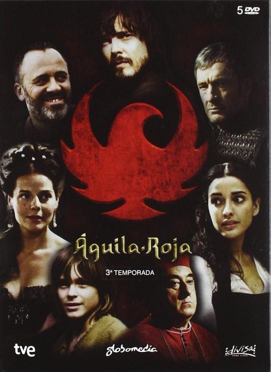 红鹰第六季 第00集