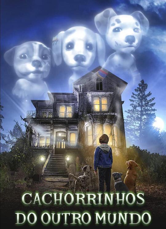 幽灵狗狗第一季 第01集