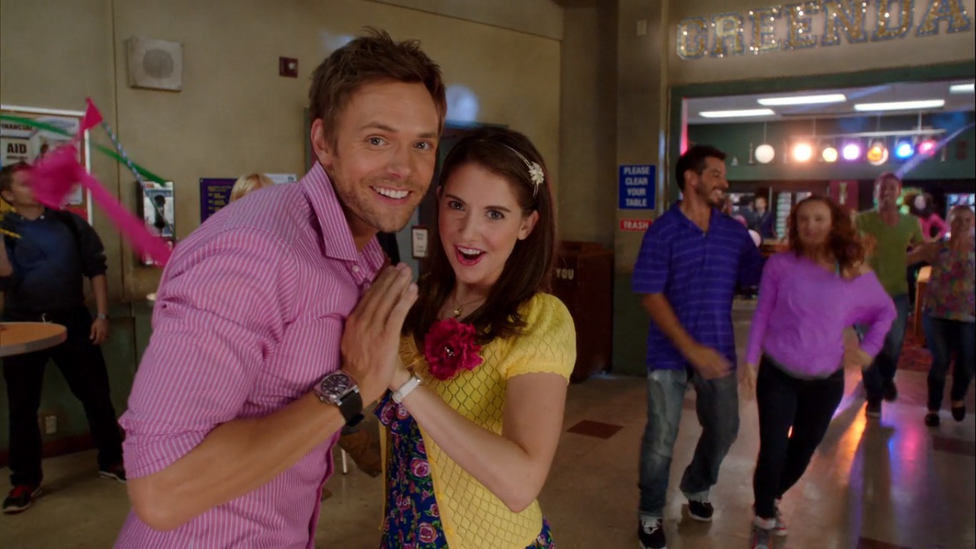 废柴联盟第三季 第01集