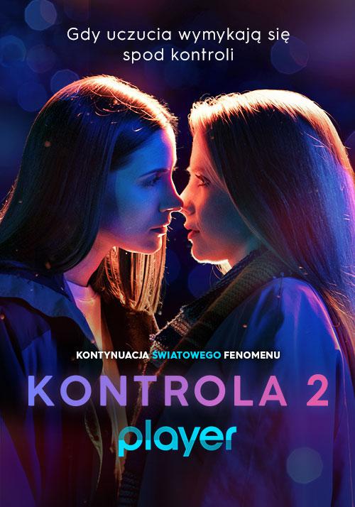 但愿君心似我心第二季 第05集